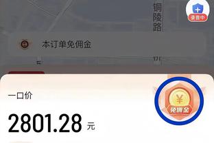 江南app官方入口网站下载